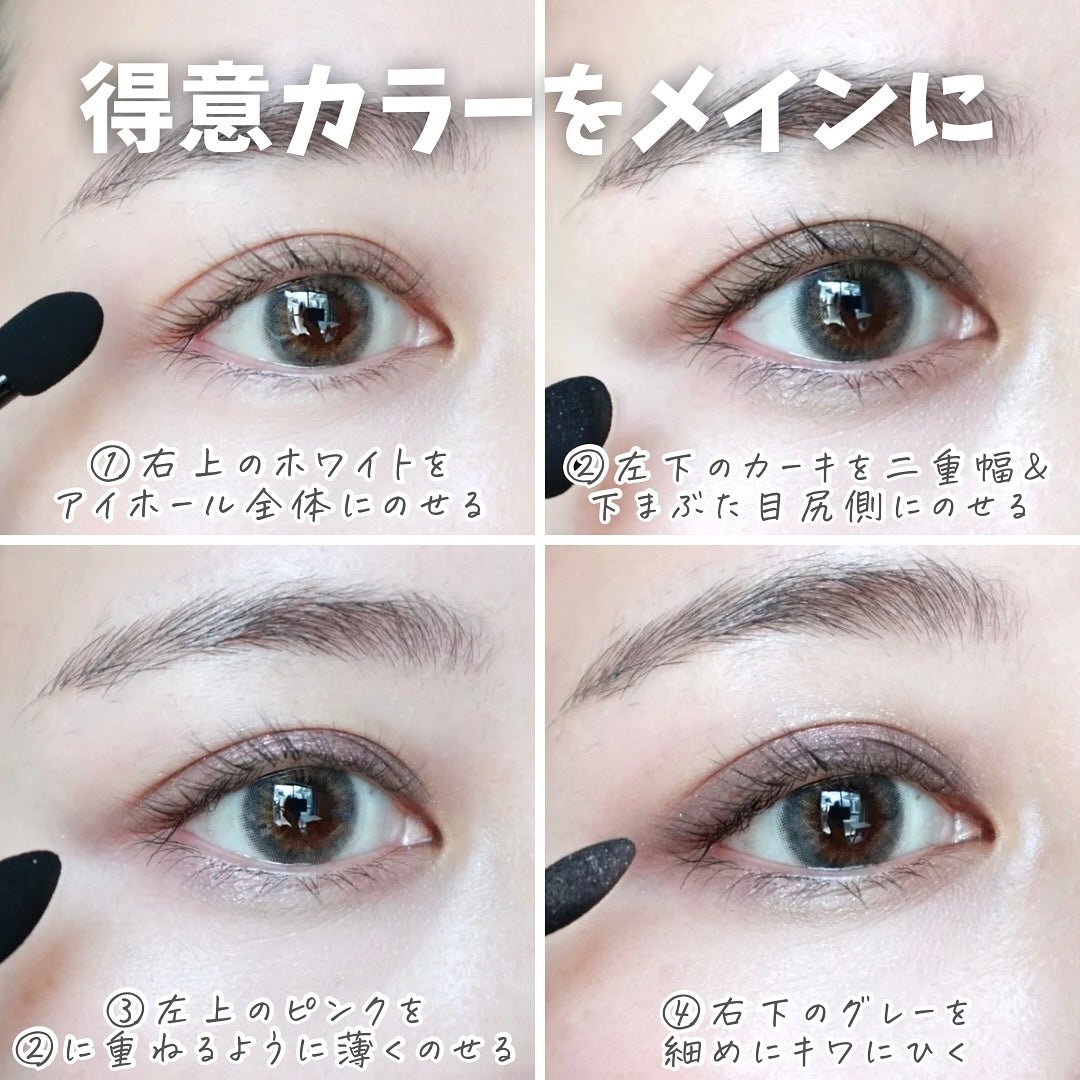 セルヴォーク ヴァティック アイパレット/Celvoke/アイシャドウパレットを使ったクチコミ(5枚目)