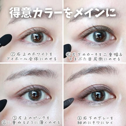 セルヴォーク ヴァティック アイパレット/Celvoke/アイシャドウパレットを使ったクチコミ(5枚目)