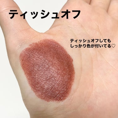 オーデイシャスリップスティック/NARS/口紅の画像