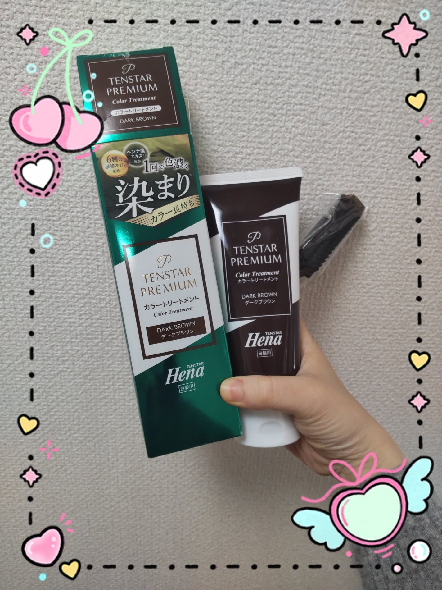 カラートリートメント/テンスター/ヘアカラーを使ったクチコミ(1枚目)