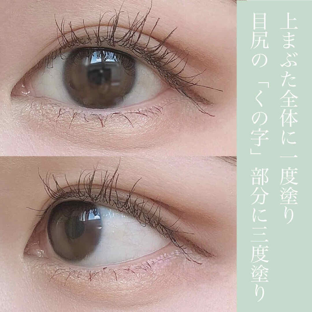 ニューデップスアイシャドウ/hince/単色アイシャドウを使ったクチコミ（2枚目）