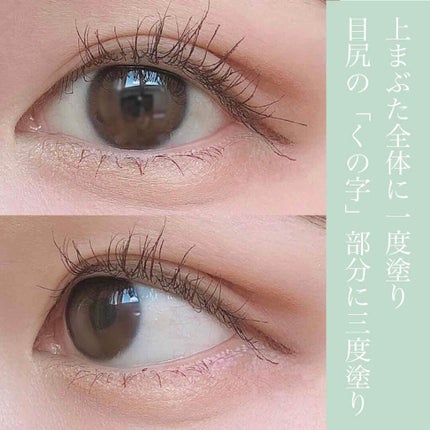 ニューデップスアイシャドウ/hince/単色アイシャドウを使ったクチコミ(2枚目)