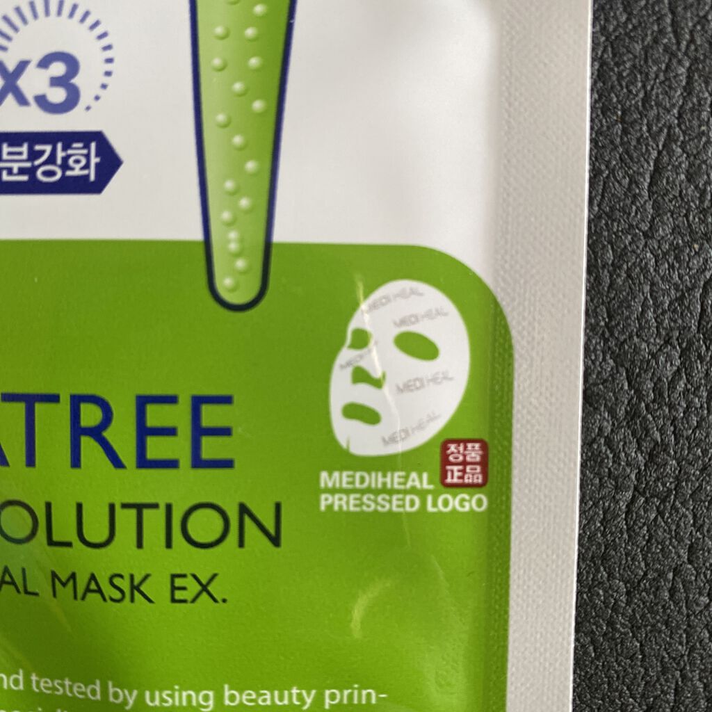 ティーツリーケア ソリューション エッセンシャルマスクEX/MEDIHEAL/シートマスク・パックを使ったクチコミ（2枚目）