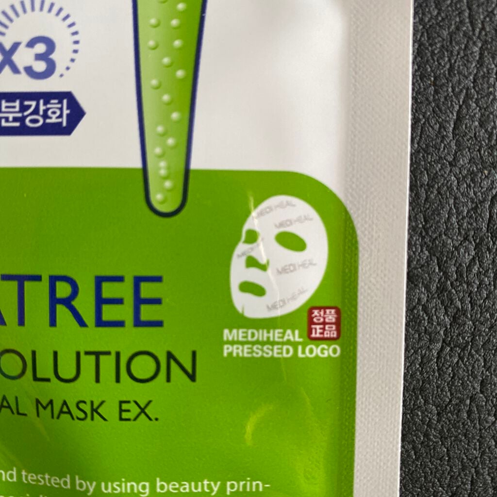 ティーツリーケア ソリューション エッセンシャルマスクEX/MEDIHEAL/シートマスク・パックを使ったクチコミ(2枚目)
