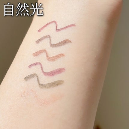 カラーミーツ アイライナー/リリーフルール/リキッドアイライナーを使ったクチコミ(5枚目)