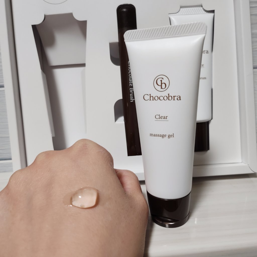 チョコブラ スペシャル毛穴ケアセット/Chocobra/スキンケアキットを使ったクチコミ（2枚目）