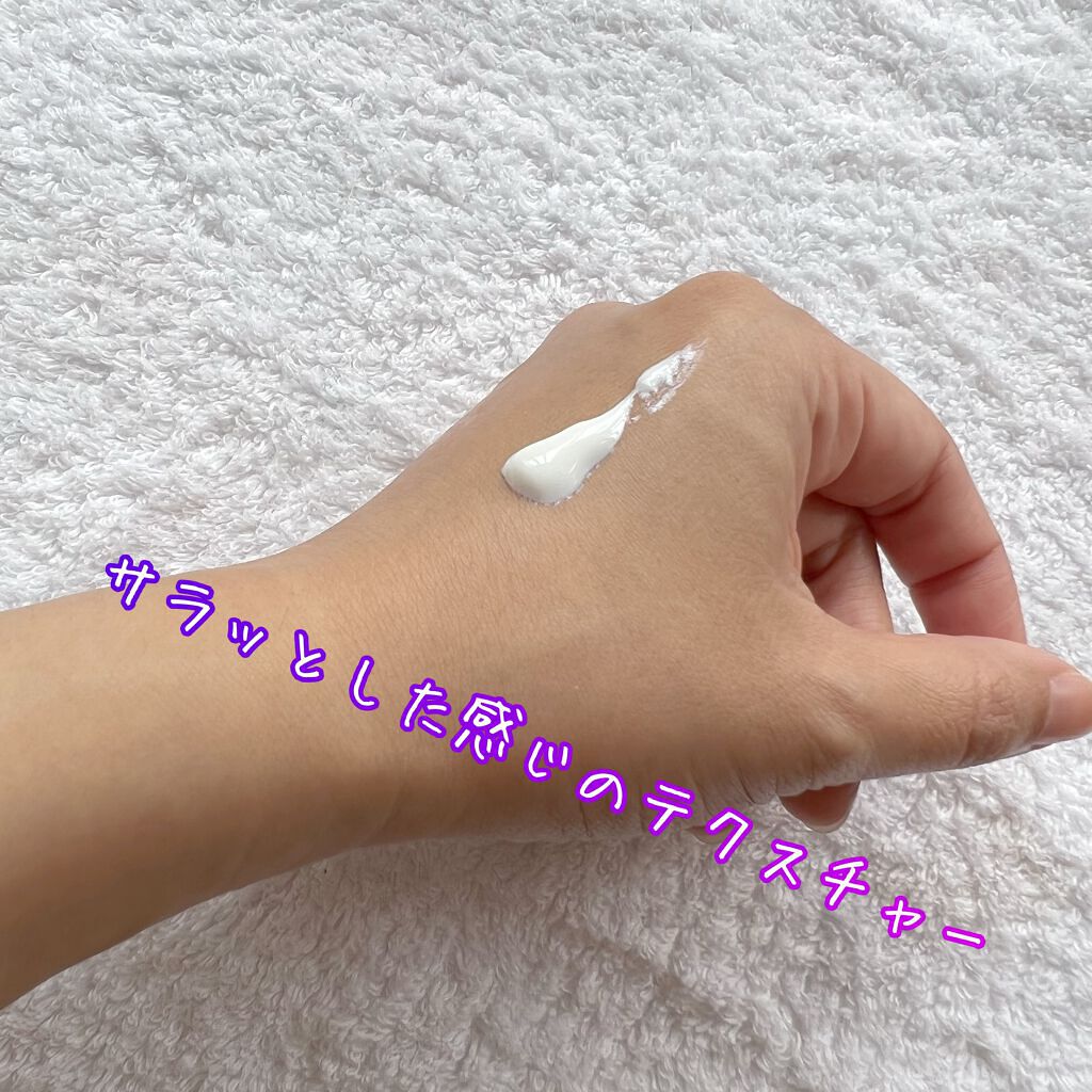 ユースキンシソラUVミルク/ユースキン/日焼け止めミルクを使ったクチコミ(2枚目)