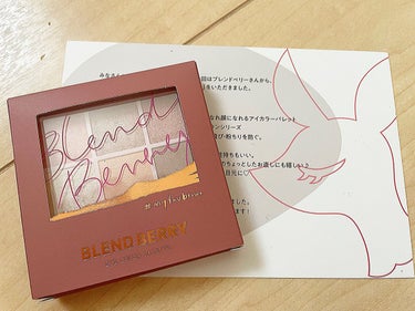 オーラクリエイション/BLEND BERRY/アイシャドウパレットを使ったクチコミ（1枚目）