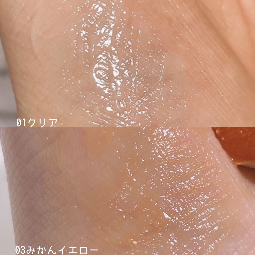 プランプリップケアスクラブ/キャンメイク/リップスクラブを使ったクチコミ(4枚目)