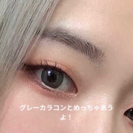 プレイカラー アイシャドウ/ETUDE/アイシャドウパレットを使ったクチコミ(5枚目)