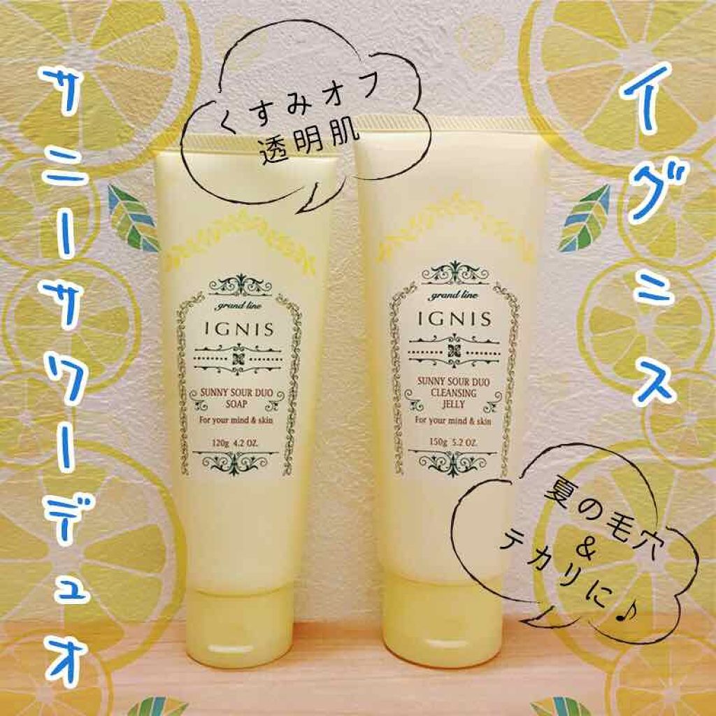 ♥中古・使用済み化粧品大量おまとめ※ジャンク品含む【未使用品有】 薬用ホワイトコンク ボディシャンプーC II｜ホワイトコンクの口コミ