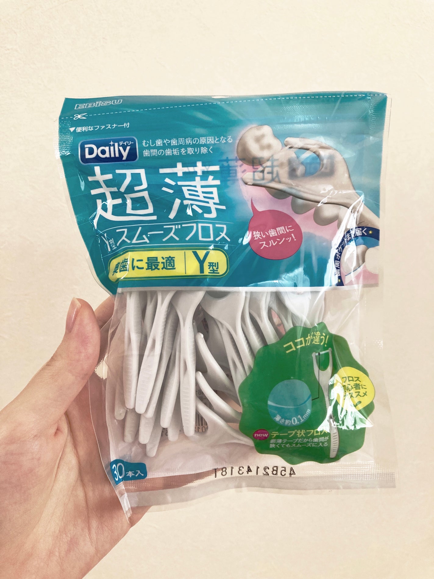 デイリー 超薄Y型スムーズフロス/エビス/デンタルフロス・歯間ブラシを使ったクチコミ(1枚目)