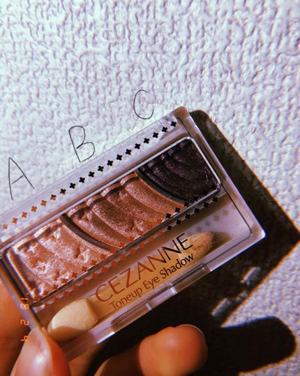 トーンアップアイシャドウ/CEZANNE/アイシャドウパレットを使ったクチコミ(1枚目)