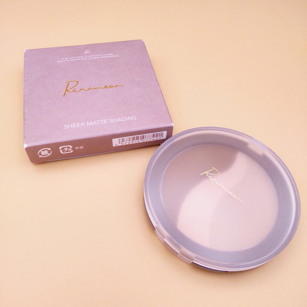 シアーマットシェーディング/Ririmew/シェーディングを使ったクチコミ（1枚目）