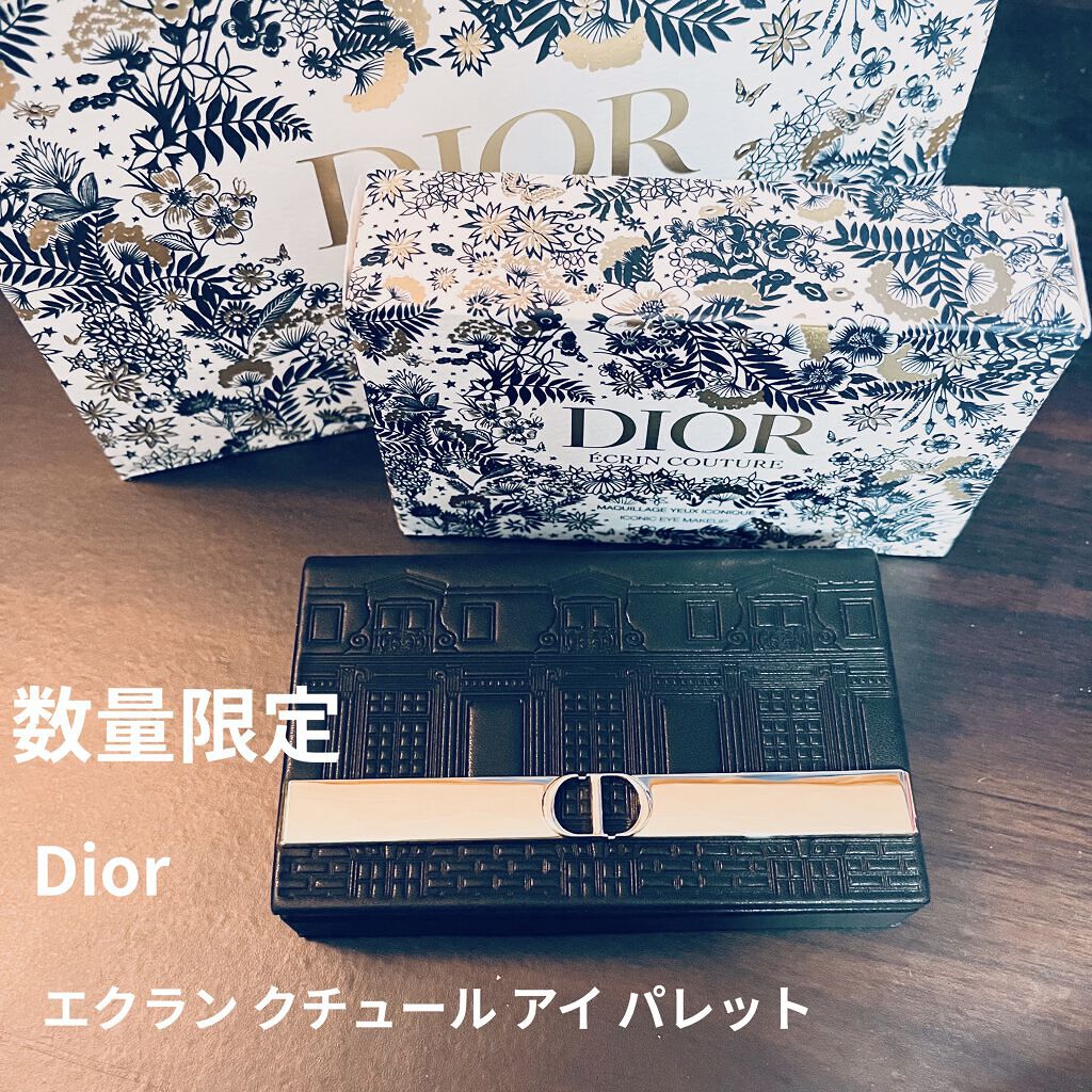 【旧】エクラン クチュール アイ パレット/Dior/アイシャドウパレットを使ったクチコミ（1枚目）