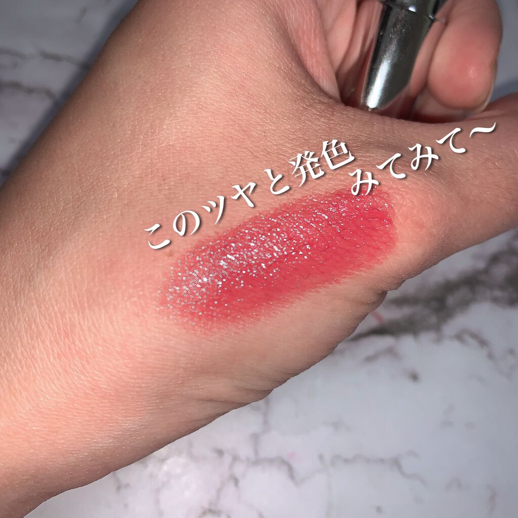 ディオール アディクト ステラー シャイン/Dior/口紅を使ったクチコミ（2枚目）