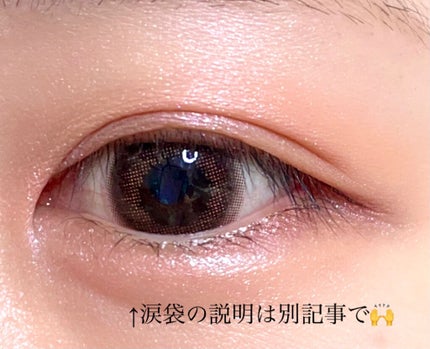 デザイニング カラー アイズ/SUQQU/アイシャドウパレットを使ったクチコミ(6枚目)