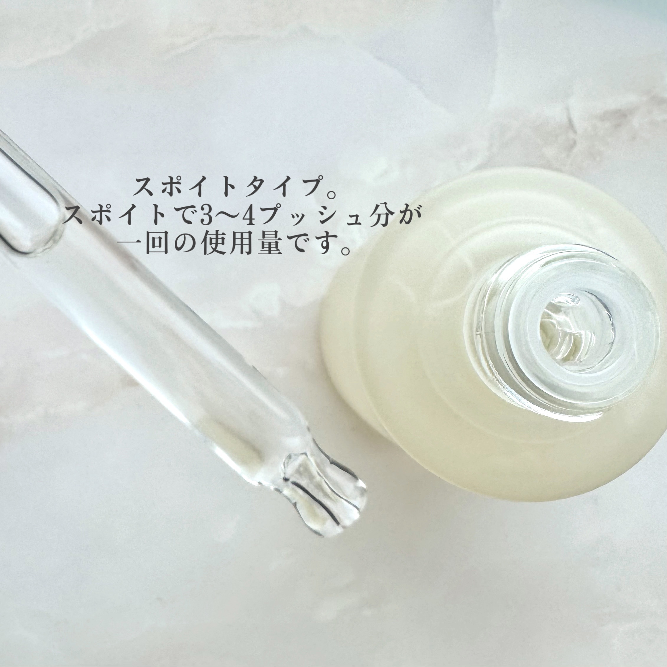 CLセラム/XOUL/美容液を使ったクチコミ（2枚目）