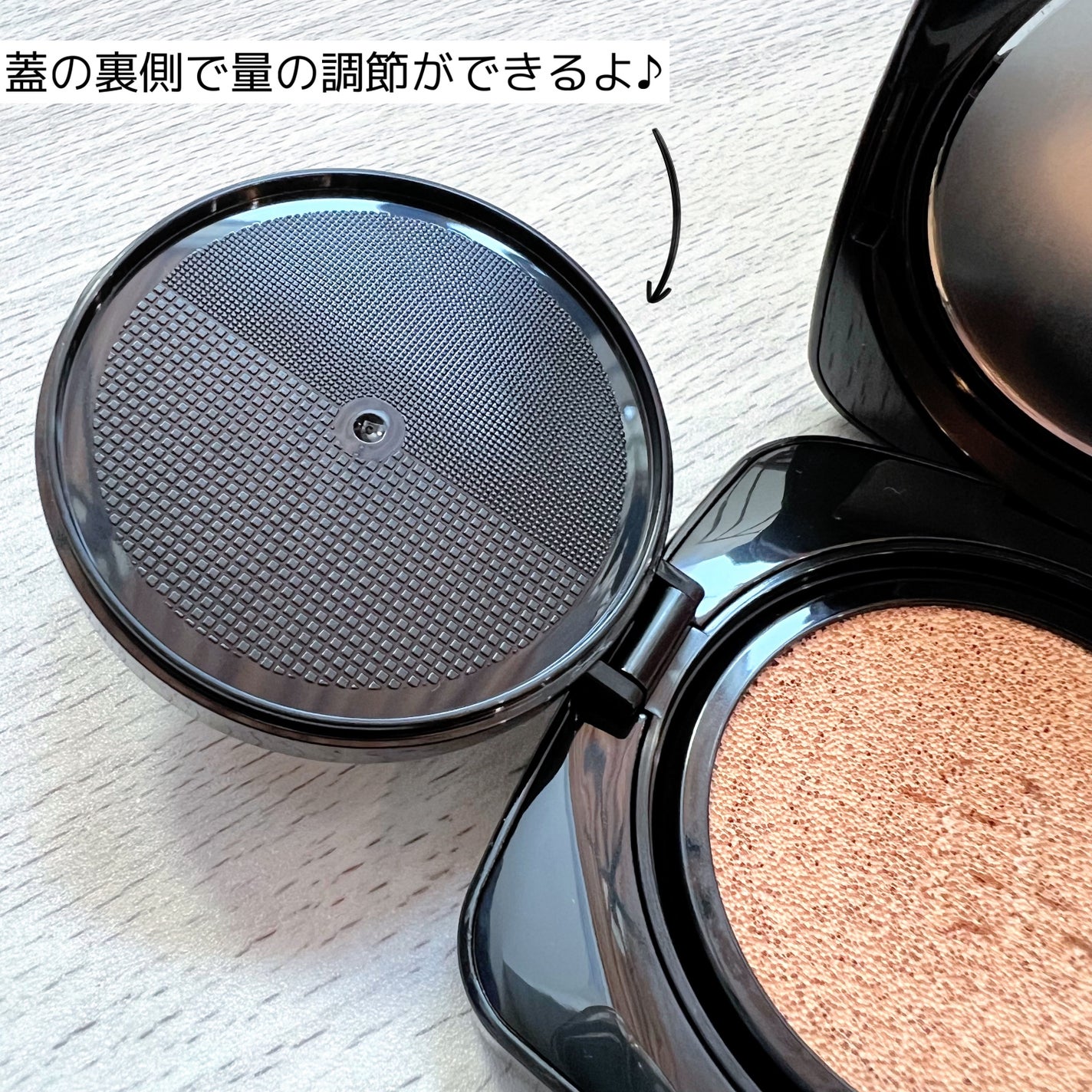 レイヤリングフィット グロークッションEX/TFIT/クッションファンデーションを使ったクチコミ(3枚目)