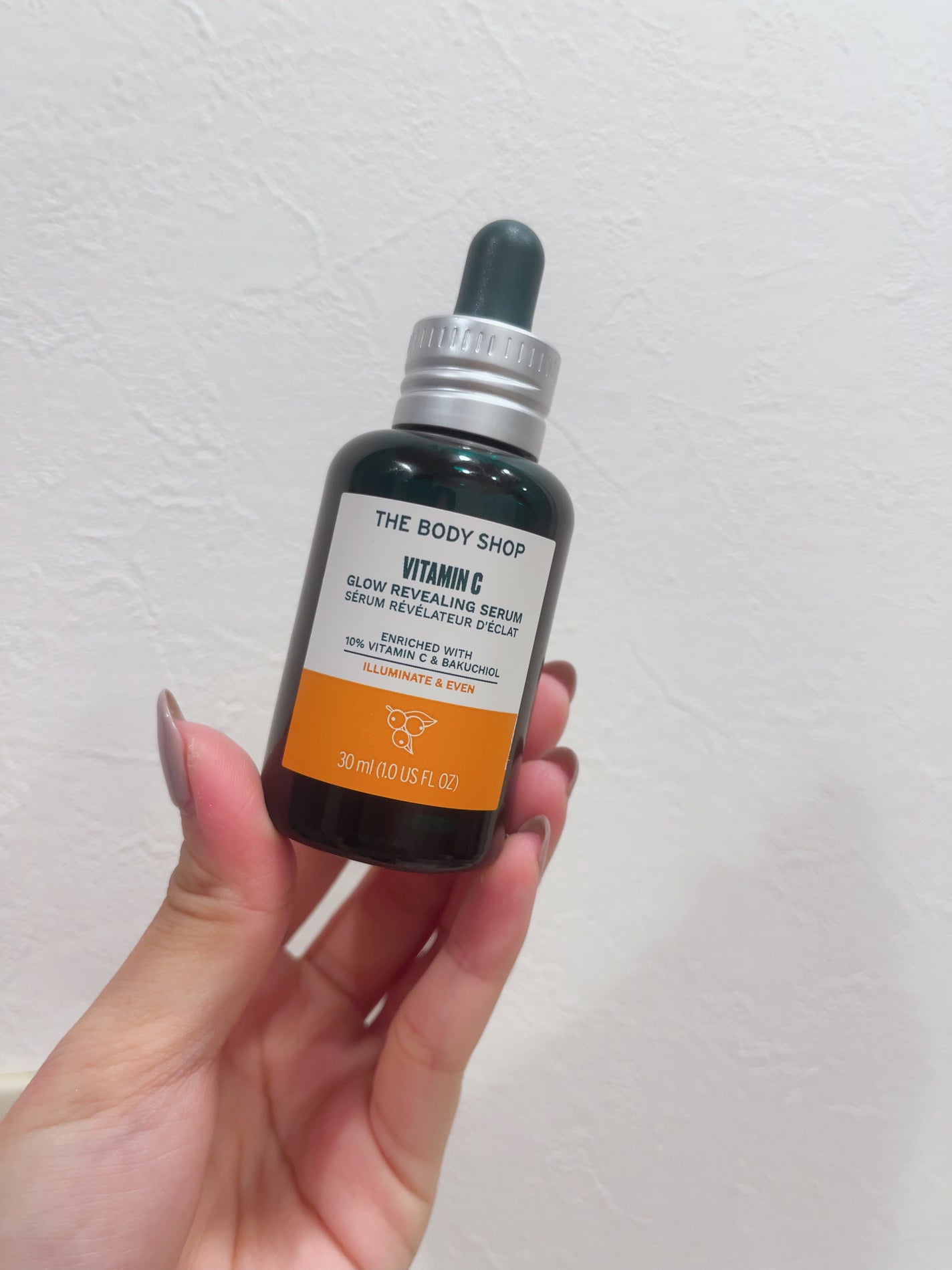 C10 グロウ セラム/THE BODY SHOP/美容液を使ったクチコミ(3枚目)