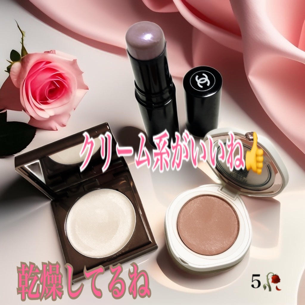 ボーム エサンシエル/CHANEL/スティックハイライトを使ったクチコミ（1枚目）