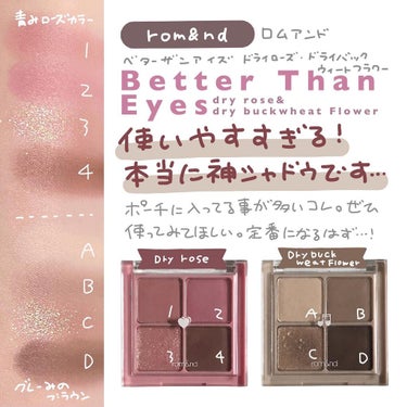 3CE MOOD RECIPE LIP COLOR/3CE/口紅を使ったクチコミ（3枚目）