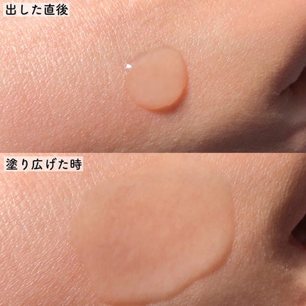 ジェニフィック アルティメ セラム/LANCOME/美容液を使ったクチコミ(5枚目)