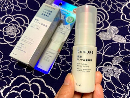 薬用 リンクル美容液/ちふれ/美容液を使ったクチコミ(2枚目)