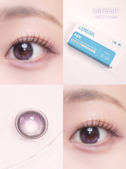 ノイシリーズ/LENSSIS/カラーコンタクトレンズを使ったクチコミ(1枚目)