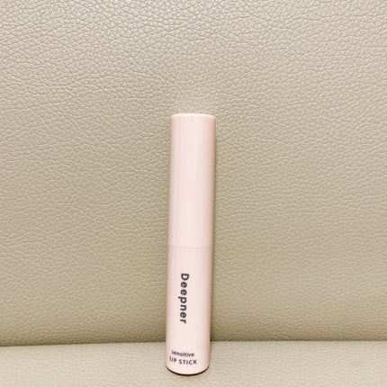 ディープナーリップ/近江兄弟社/リップクリームを使ったクチコミ(1枚目)