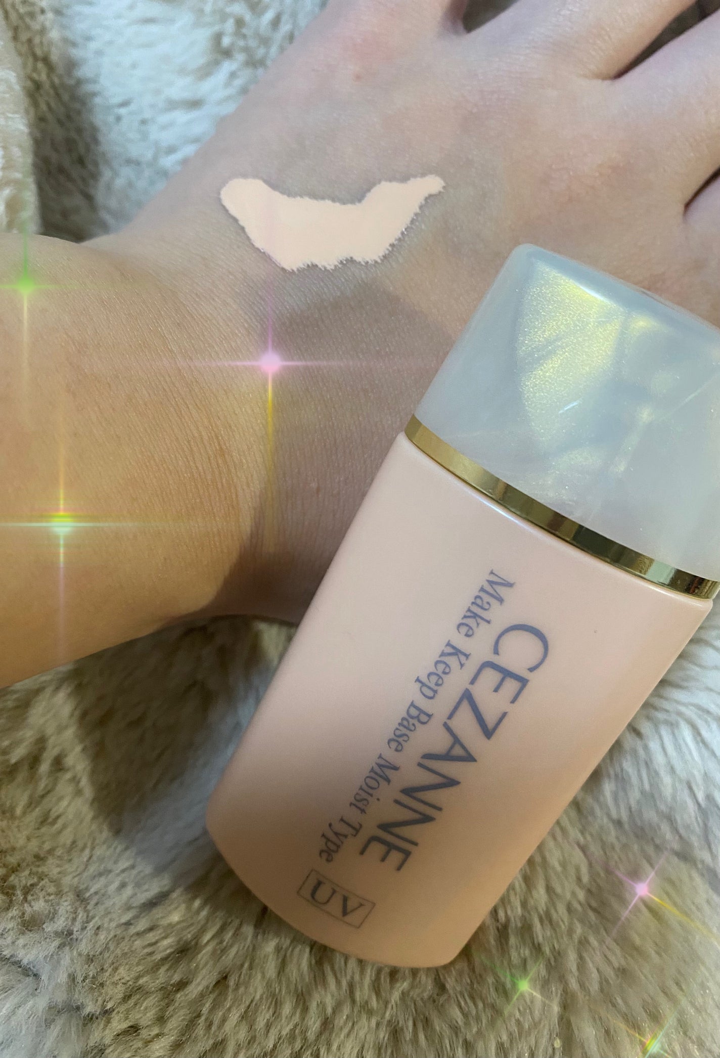 皮脂テカリ防止下地 保湿タイプ/CEZANNE/化粧下地を使ったクチコミ(1枚目)