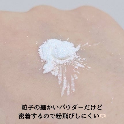 スターリットパウダー/MAKE UP FOR EVER/単色アイシャドウを使ったクチコミ(2枚目)