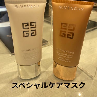 ランタンポレル トリートメント マスク/GIVENCHY/洗い流すパック・マスクを使ったクチコミ（1枚目）