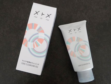 メトメ ケアクレンジングジェル/メトメ/クレンジングジェルを使ったクチコミ(1枚目)