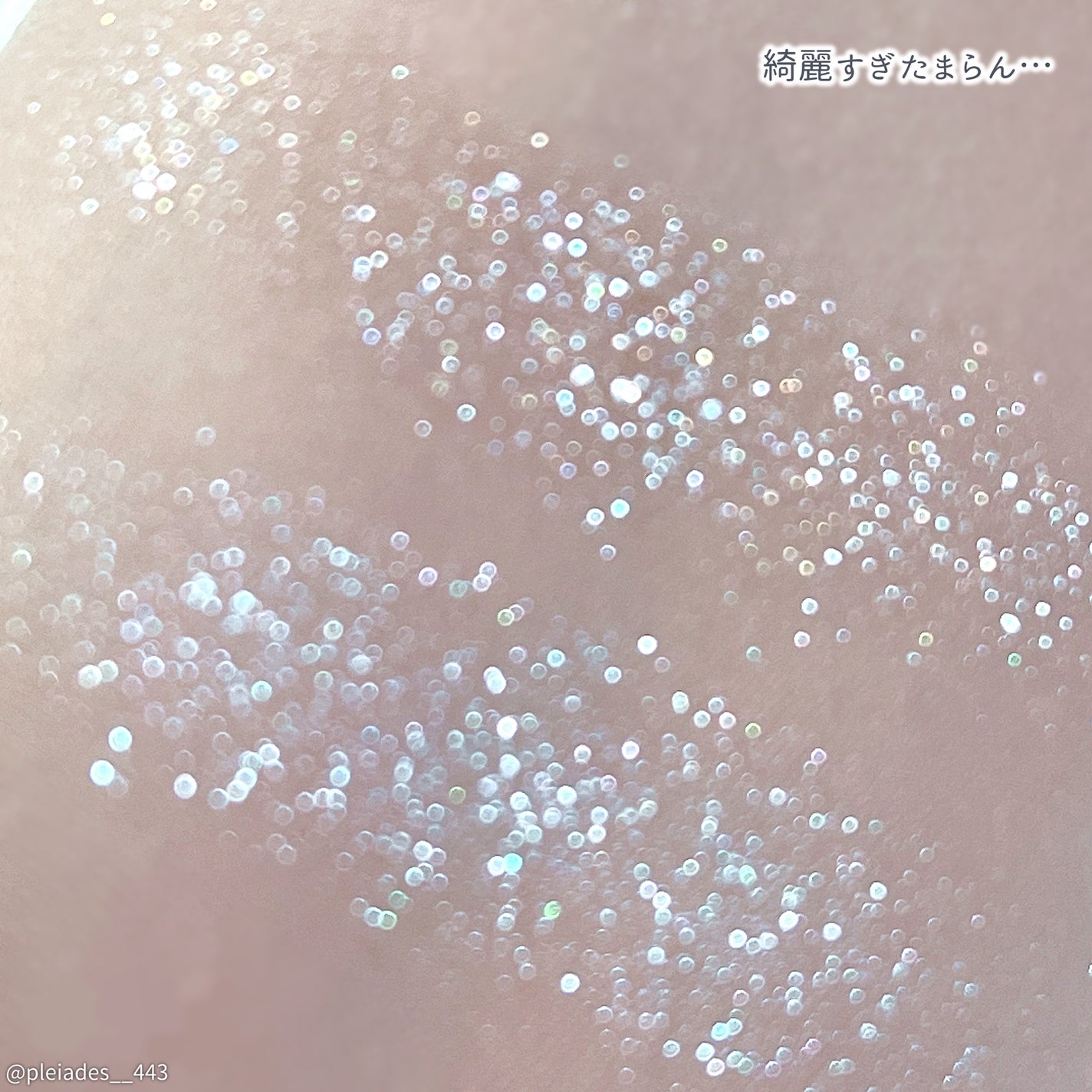 アディクション ザ アイシャドウ/ADDICTION/単色アイシャドウを使ったクチコミ(4枚目)