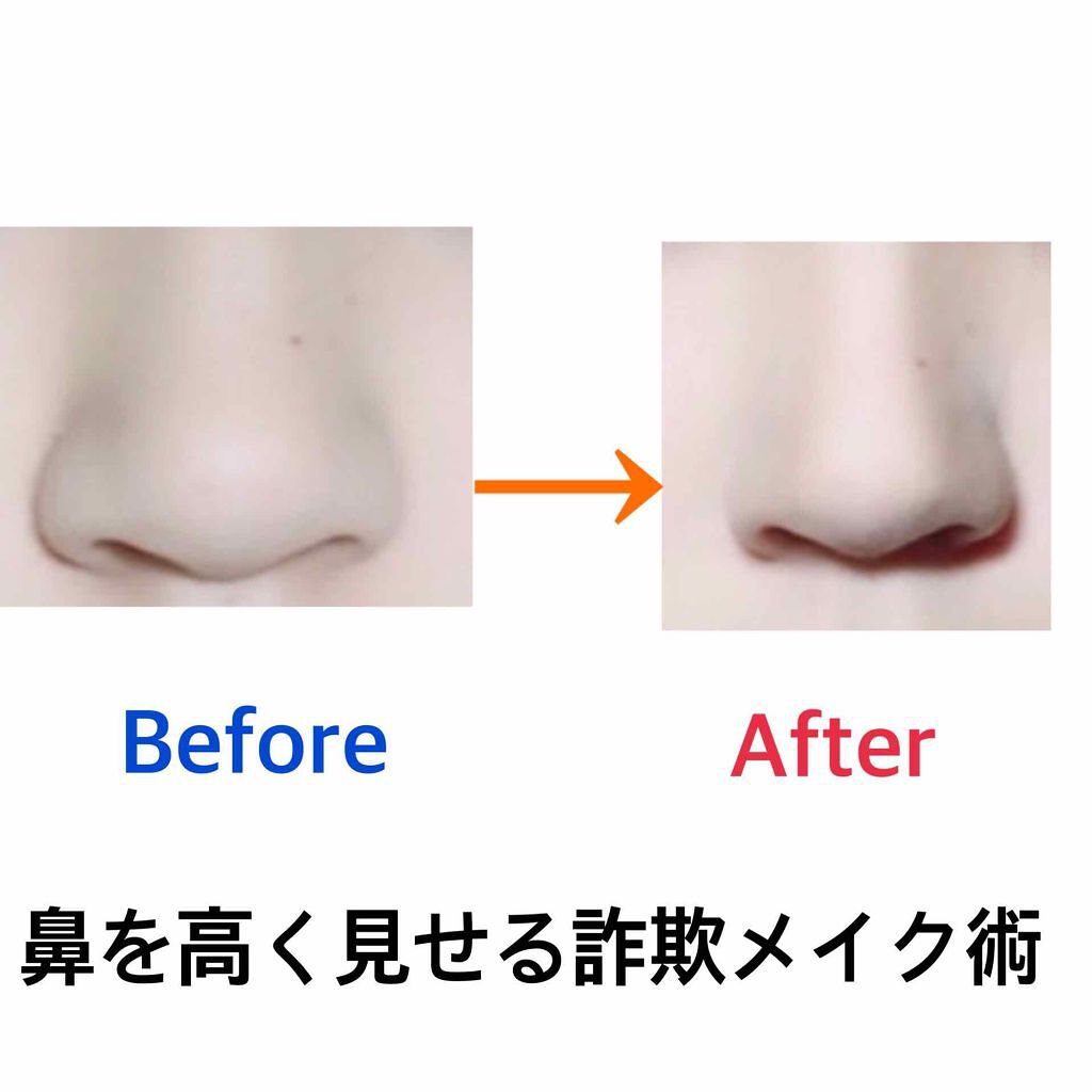 フェース コントロール カラー/CEZANNE/プレストパウダーを使ったクチコミ(1枚目)