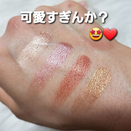タルトレット E  アマゾニアンクレイ パレット/tarte/アイシャドウパレットを使ったクチコミ(7枚目)
