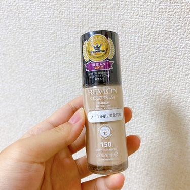 カラーステイ メイクアップ 150/REVLON/リキッドファンデーションを使ったクチコミ（1枚目）