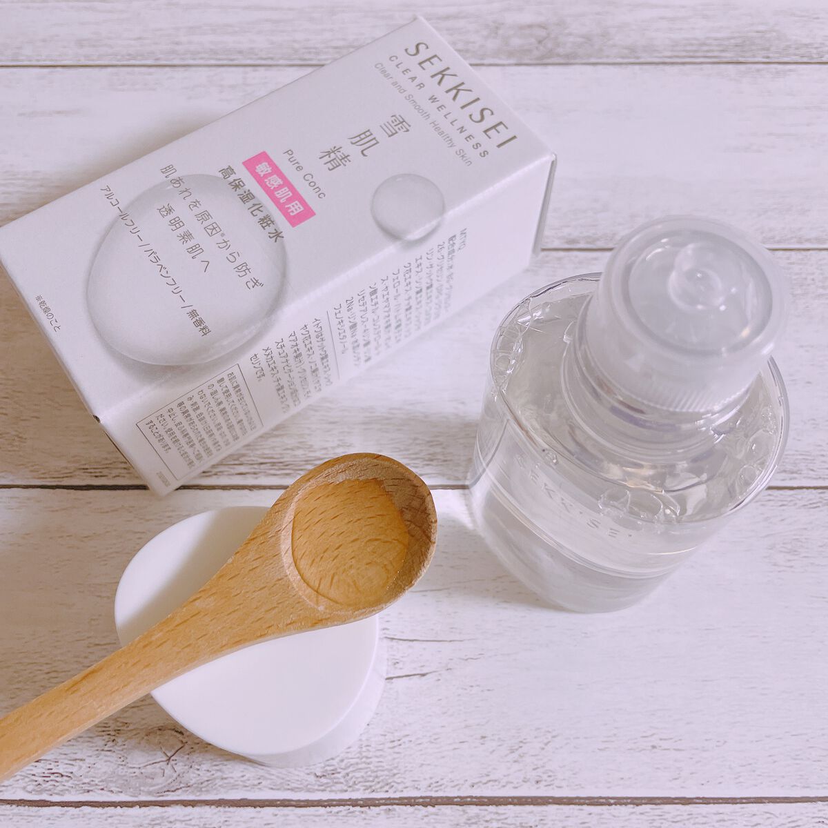 クリアウェルネス ピュア コンクSS/雪肌精/化粧水を使ったクチコミ(2枚目)