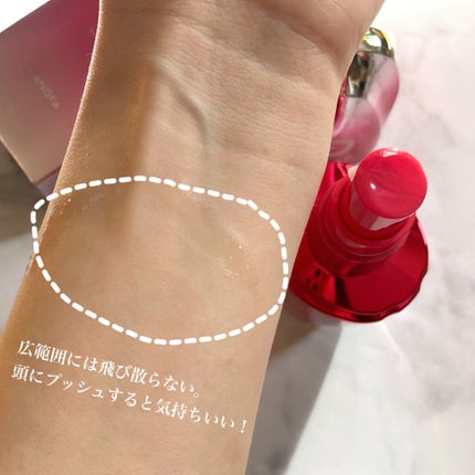 スカルプD ボーテ メディカルエストロジー スカルプセラム/アンファー(スカルプD)/頭皮ローションを使ったクチコミ(4枚目)