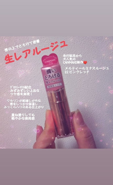 ãªãã© ãªãããã£ã³ã N/OPERA/ãªãããã£ã³ãã䜿ã£ãã¯ãã³ãïŒ1æç®ïŒ