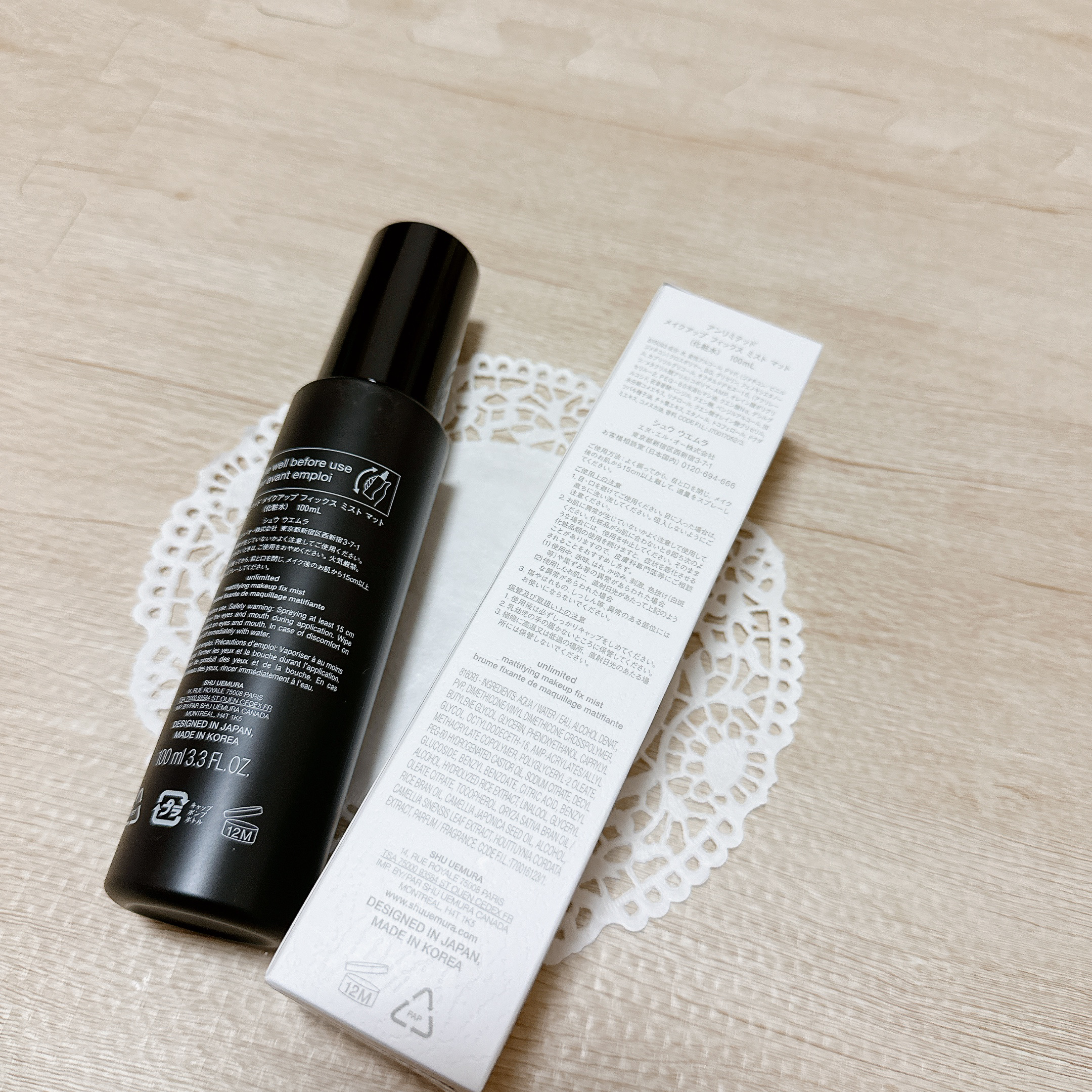 アンリミテッド メイクアップ フィックス ミスト マット ［ヨモギの香り］/shu uemura/フィックスミストを使ったクチコミ（3枚目）