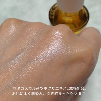 センテラ アンプル/SKIN1004/美容液を使ったクチコミ(4枚目)