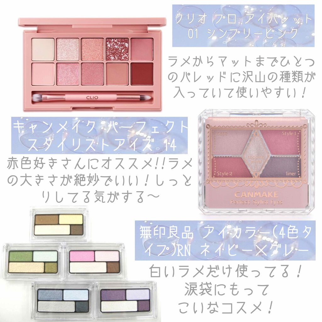 リップスティック/M・A・C/口紅を使ったクチコミ（2枚目）