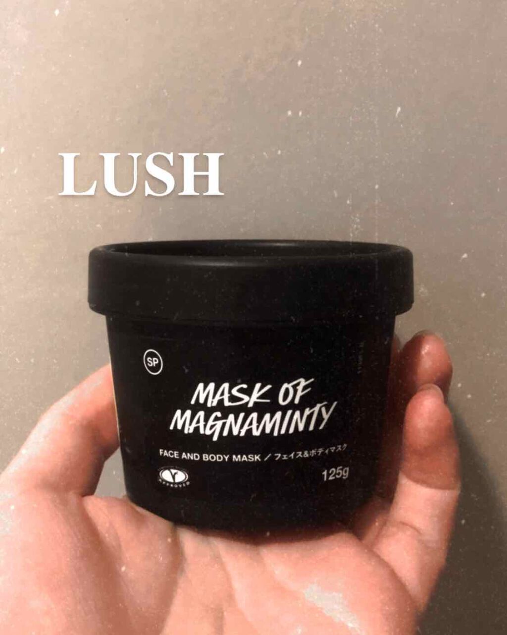 パワーマスク SP/ラッシュ/スクラブ・ゴマージュを使ったクチコミ(1枚目)