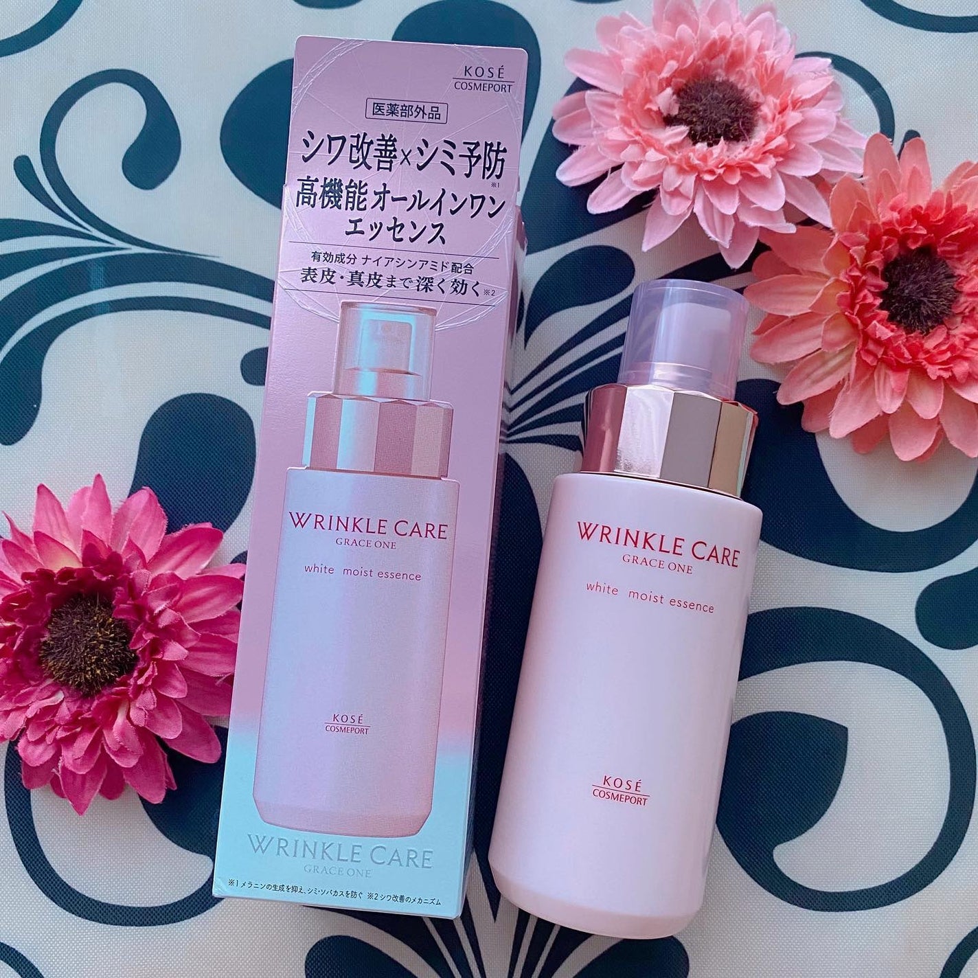 リンクルケア ホワイト モイストエッセンス/グレイスワン/オールインワン化粧品を使ったクチコミ(2枚目)