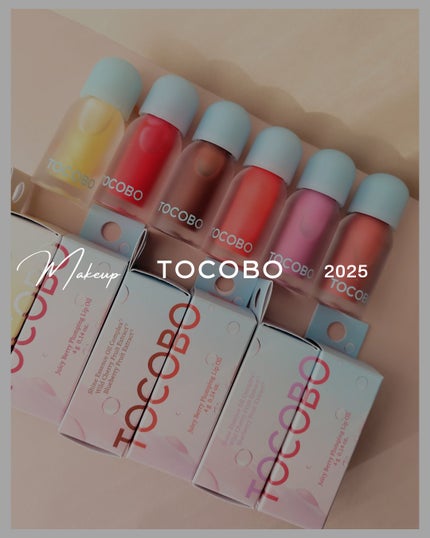 ジューシーベリープランピングリップオイル/TOCOBO/リップグロスを使ったクチコミ(2枚目)