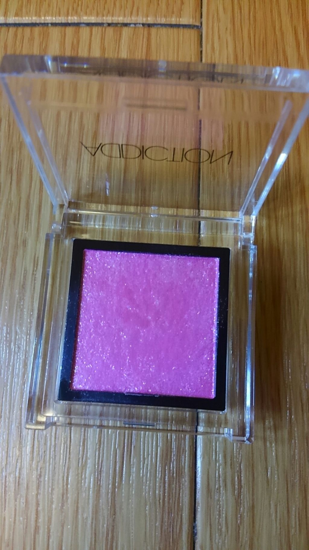 アディクション ザ アイシャドウ/ADDICTION/単色アイシャドウを使ったクチコミ（2枚目）