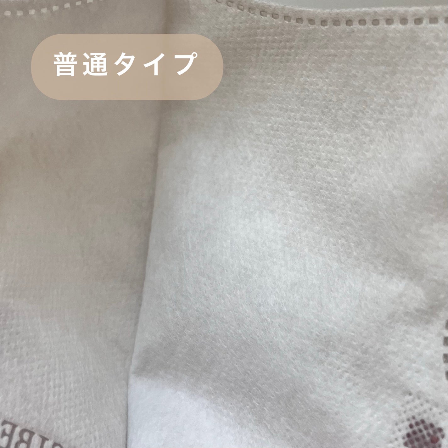 3D立体マスク/CICIBELLA/マスクを使ったクチコミ(3枚目)