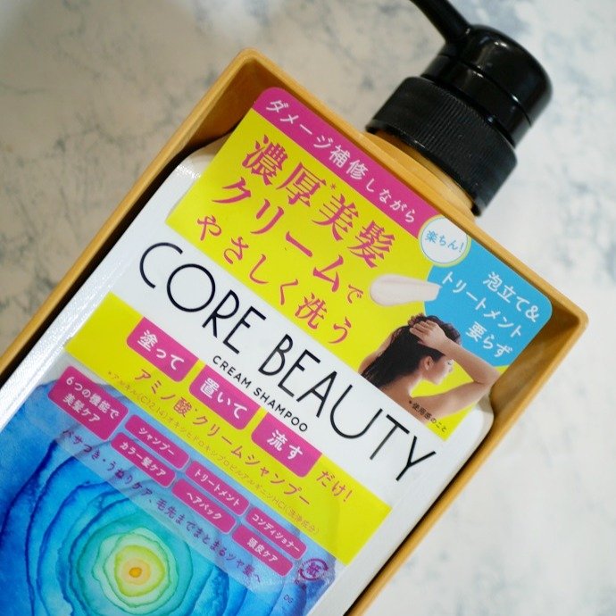 クリームシャンプー/CORE BEAUTY/市販シャンプーを使ったクチコミ（3枚目）